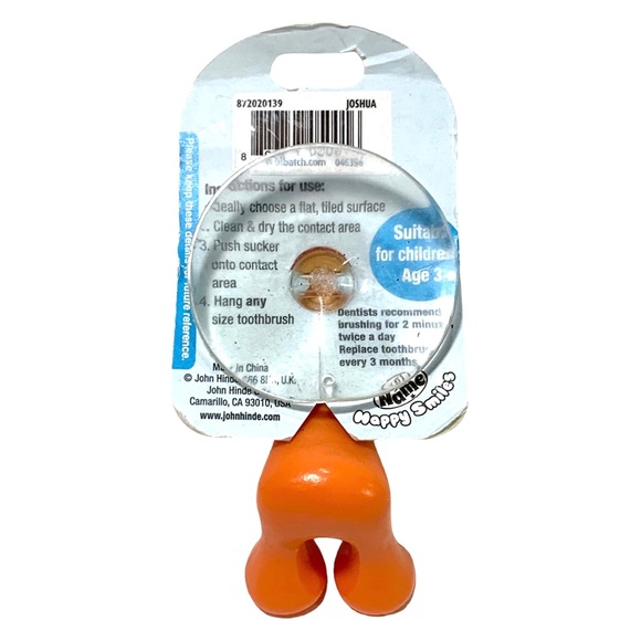 Happy Smiles Personalized Kids Toothbrush Holder Joshua Lion - Picture 2 of 4